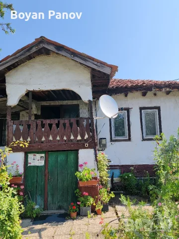 Продава къща село Бошуля