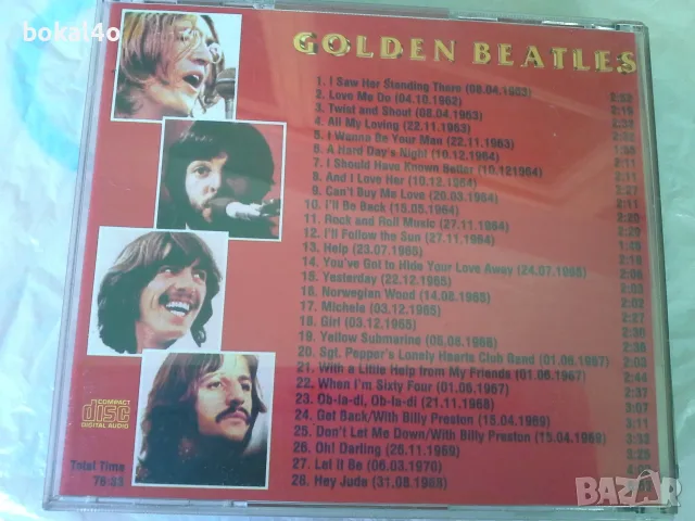 The Beatles, The Who, снимка 6 - CD дискове - 55672515