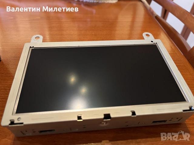 Продавам навигация Navi 900, снимка 2 - Навигация за кола - 55211861