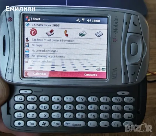 Htc Wizard/T-Mobile MDA