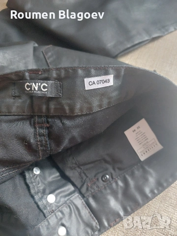Нови C.N.C джинси.