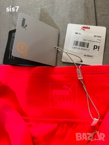PUMA дамска спортна пола, снимка 5 - Поли - 55102476