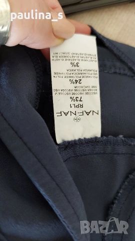 Два различни броя / Еластичен марков панталон "Naf-Naf" и "Bonelli" collection , снимка 12 - Панталони - 32754525