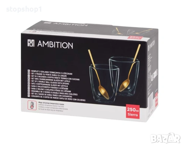 Комплект 2 чаши Ambition Sierra 250 мл, двойни стени, термоустойчиво стъкло