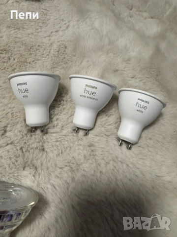 Лот лунички PHILIPS HUE 14 броя, снимка 4 - Лед осветление - 55573460