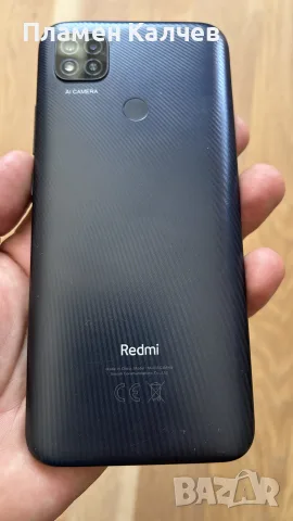 Xiaomi Redmi 9C NFC