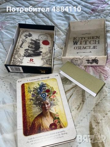 оракулни карти „Kitchen Witch Oracle“ (Jena Dellagrottaglia), снимка 3 - Чуждоезична литература - 55277156