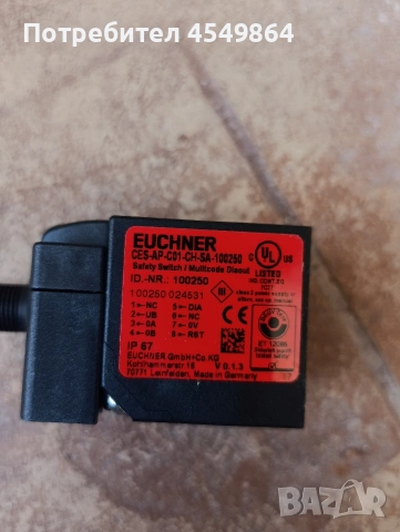 3x Siemens SIRIUS 3RV1021-1CA10 Motor Protection Switch 1.8–2.5A – New (3 pcs), снимка 2 - Друга електроника - 54969127