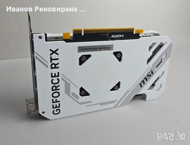 Видео карта MSI Ventus White RTX 4060 8GB GDDR6 Nvidia GeForce, снимка 3 - Видеокарти - 54884026