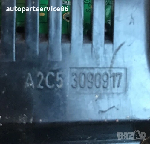 Комбиниран уред табло / километраж за Mercedes CLS W219 320 CDI (2008) A2195406511, снимка 2 - Части - 55202969