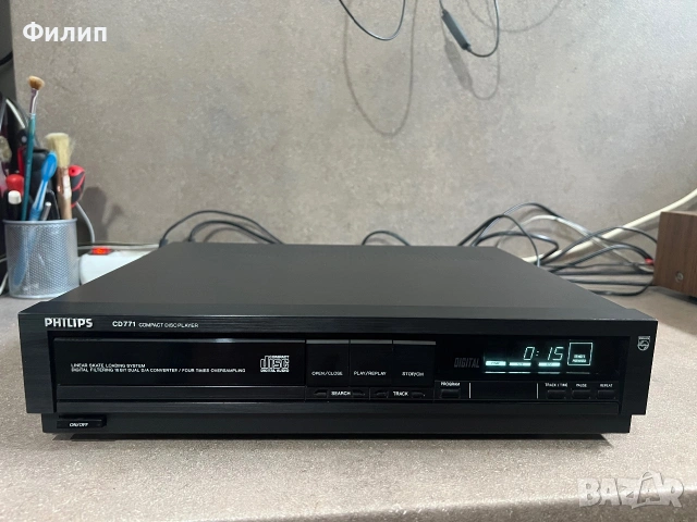 Philips CD 771.
