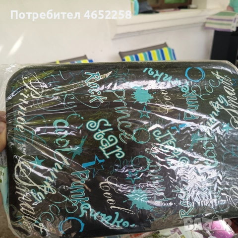 Нов несесер с отделения за съхранение на моливи и химикали