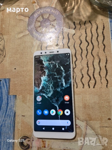 Xiaomi Mi A2 