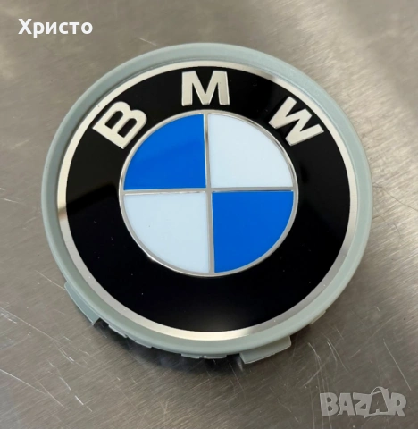 OEM емблеми/капачки за джанти на БМВ Е39, Е46