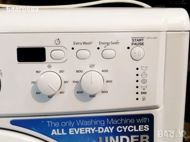 Пералня INDESIT, снимка 3 - Перални - 55258278