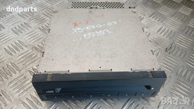 CD Changer BMW X5 E70 2007 9133085-01 65.12-9133085-01