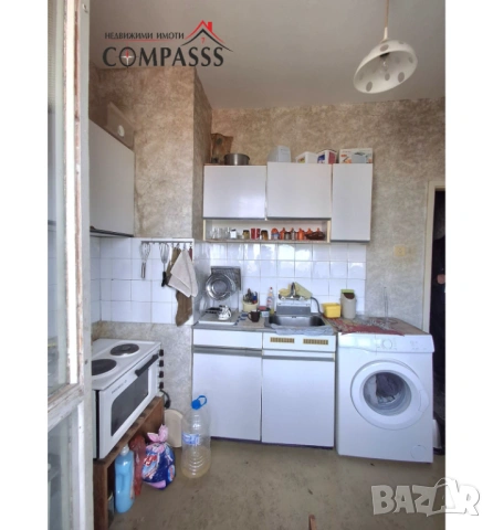 Дружба II, 2-ен апартамент, гр. Добрич – 65000евро!