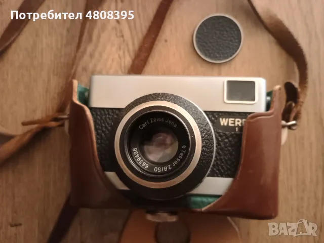 Ретро механичен фотоапарат Werra 1,