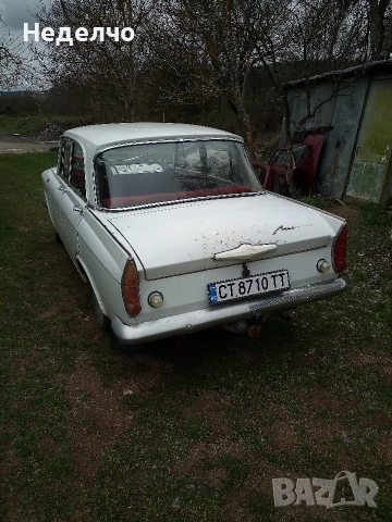Москвич 408, снимка 3 - Автомобили и джипове - 54646375