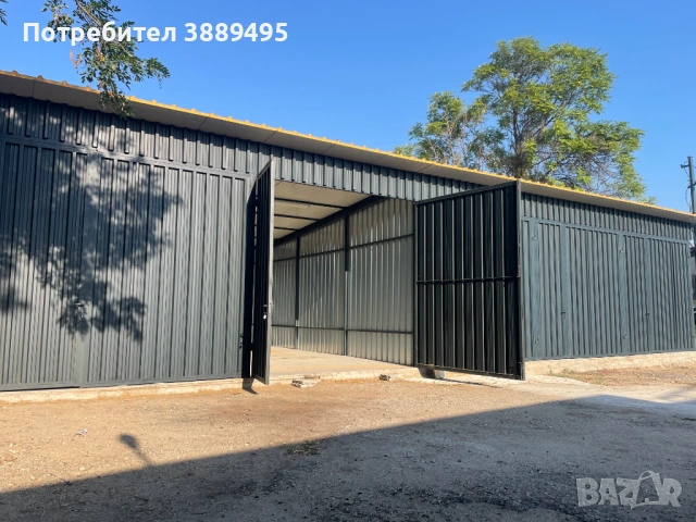 Self Storage , снимка 3 - Складове - 50230470