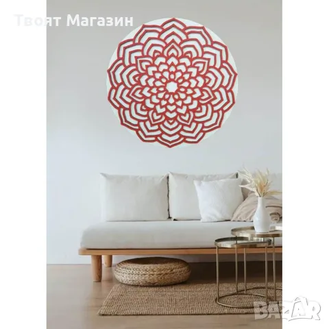 Стенна декорация " Мандала" 3