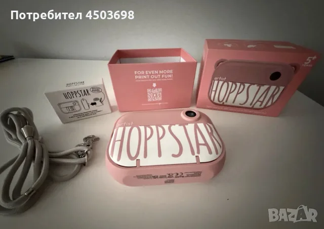 Фотоапарат с принтер Hoppstar