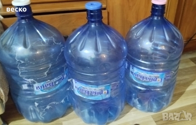 3бр. галони за вода. за 10 евро