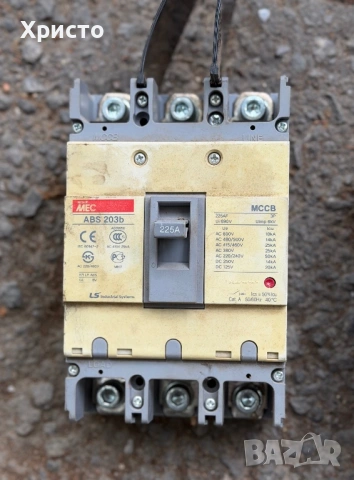 Трифазни автоматични прекъсвачи LS MCCB – 225A и 100A, снимка 3 - Друга електроника - 54775425