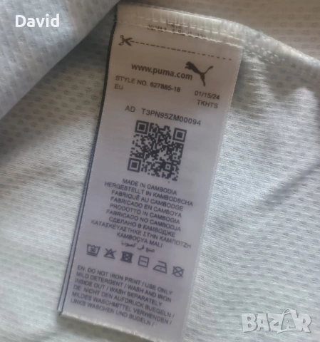 Оригинална Спортна фланелка Puma All Over Print, снимка 5 - Тениски - 54482649
