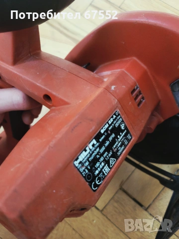  Циркуляр за метал Hilti SCM 22-A. Само тяло. 100€, снимка 4 - Други инструменти - 54149296