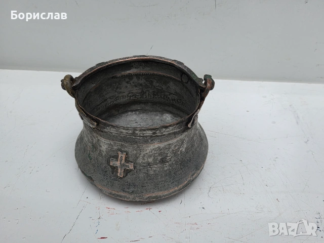 Медно котле 2 л.