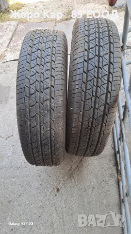 Летни гуми BARUM 195/75R16C Vanis Fulda 4 броя, снимка 12 - Гуми и джанти - 55350726