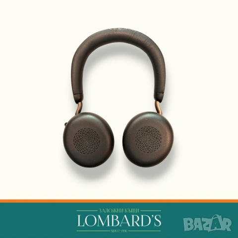 Jabra Evolve 2, N: 1138479, снимка 2 - Bluetooth слушалки - 54711866