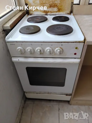 Продавам  печка и матрак 