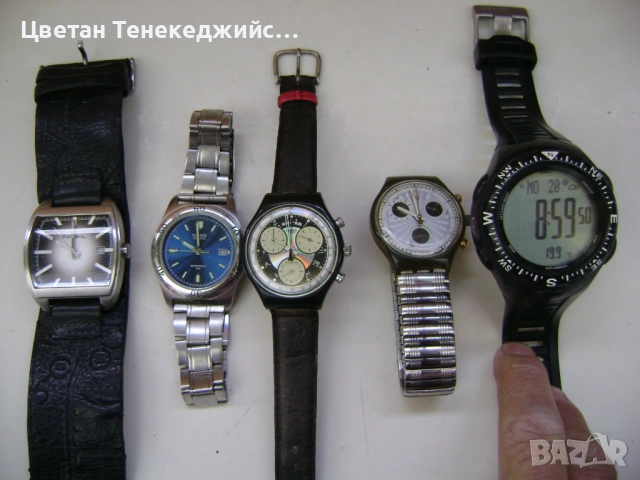 Продавам 5 броя кварцови часовника Fossil,Casio,Swatch