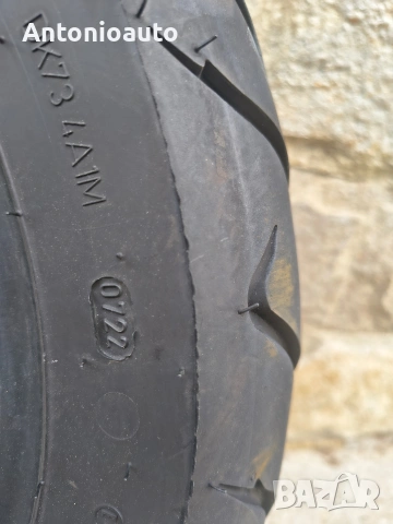 Гума за скутер Dunlop 150 70 13 ScootSmart мото гуми, снимка 8 - Гуми и джанти - 55162865