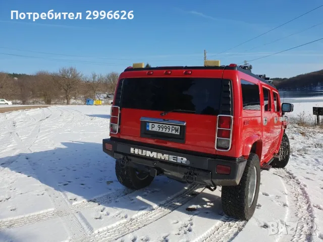 бартер за хладилен бус, снимка 5 - Автомобили и джипове - 55551981