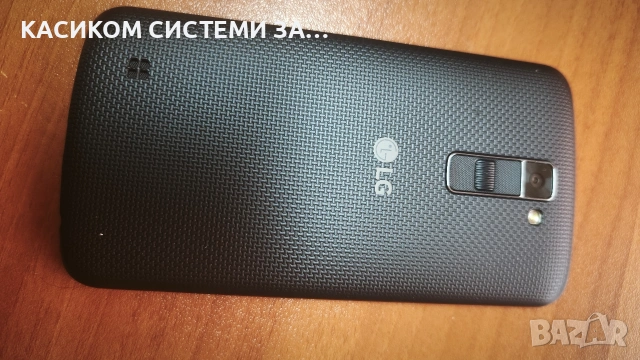 LG K10 LTE Dual Sim, снимка 2 - LG - 53973733
