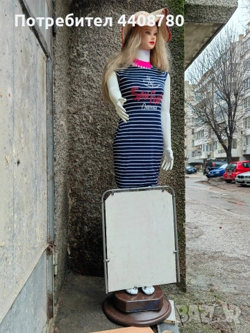 движещ и въртящ манекен 
