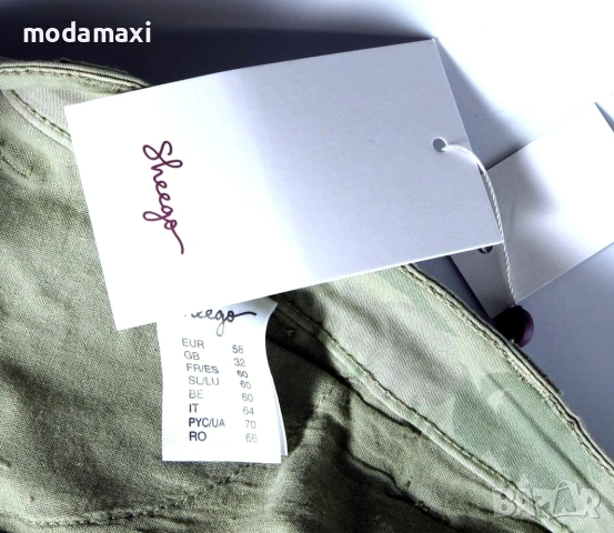 8XL и гигант Нови дънки Sheego(зелен) , снимка 6 - Къси панталони и бермуди - 55053396
