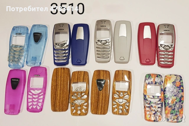 Панели за Nokia 7210, Nokia 7250, 7610, 2100, 3100, 3510, снимка 15 - Резервни части за телефони - 55234654