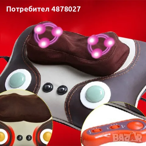 Масажна възглавница загряваща TV84