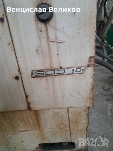 Шлайф - вътрешен, снимка 3 - Други машини и части - 54211549