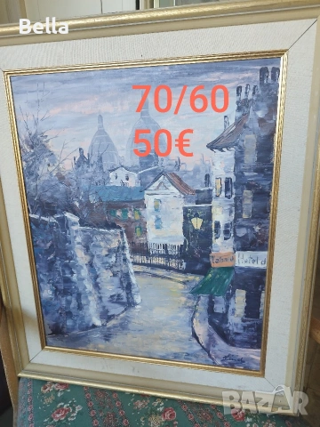 Картини , снимка 5 - Картини - 54522491
