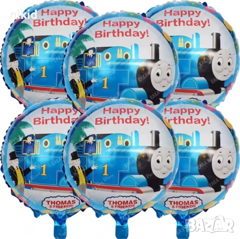 влакчето Томас Thomas кръгъл фолио фолиев балон хелий или въздух парти рожден ден