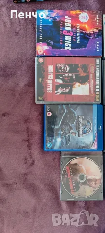 блу рей и двд / blu ray and dvd филми нови, снимка 15 - Blu-Ray филми - 49513423