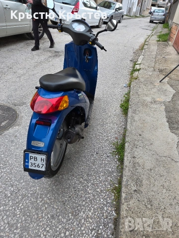 Malaguti Ciak 50, снимка 2 - Мотоциклети и мототехника - 54046249