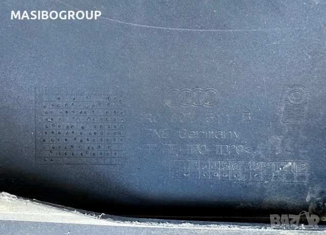 Броня задна брони за Ауди Кю5 Audi Q5 SQ5, снимка 14 - Части - 37686875