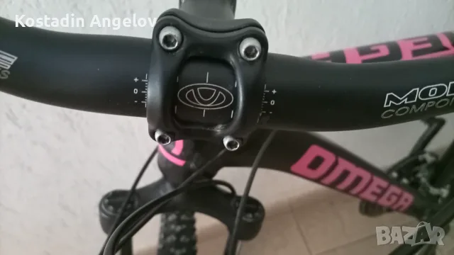 Велосипед Omega Sammy 27.5" | 21 скорости Shimano | Дискови спирачки + аксесоари, снимка 10 - Велосипеди - 55428083
