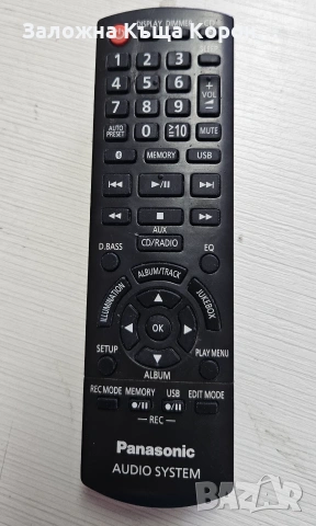 Panasonic SC-AKX660, снимка 5 - Радиокасетофони, транзистори - 55087496